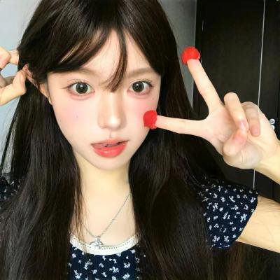 对我来说非常珍贵的你